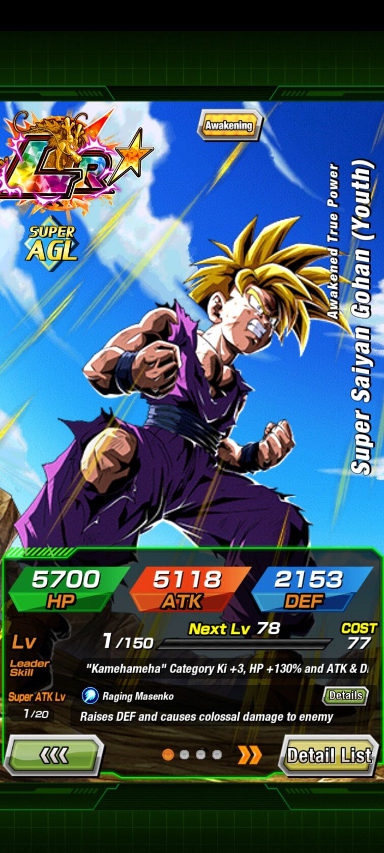 FUSION BUFF!! LEVEL 10 LINKS 100% RAINBOW STAR EZA PANDEL! (DBZ: Dokkan  Battle) 