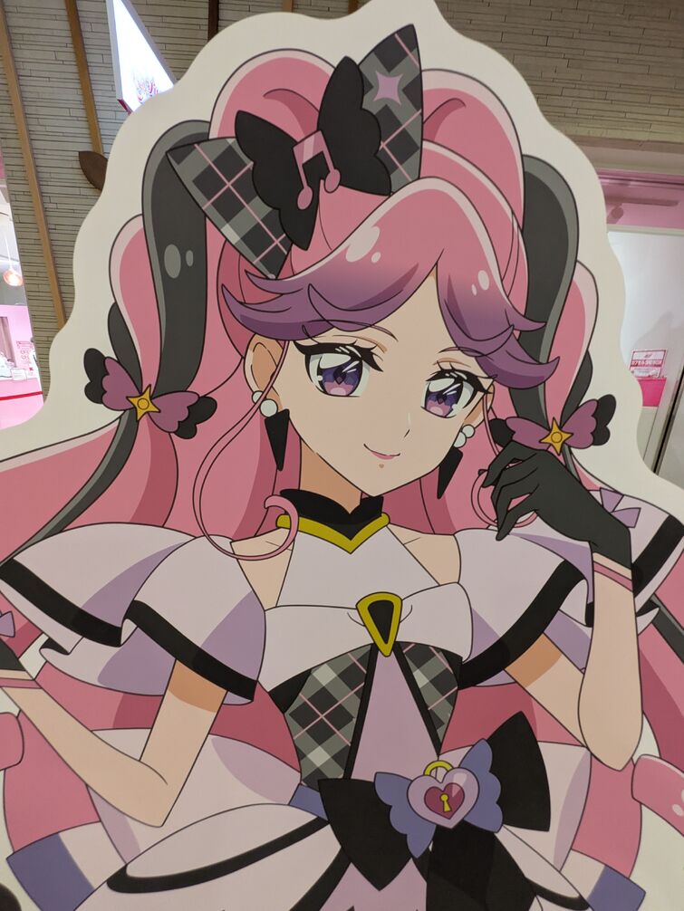 Fandom Image