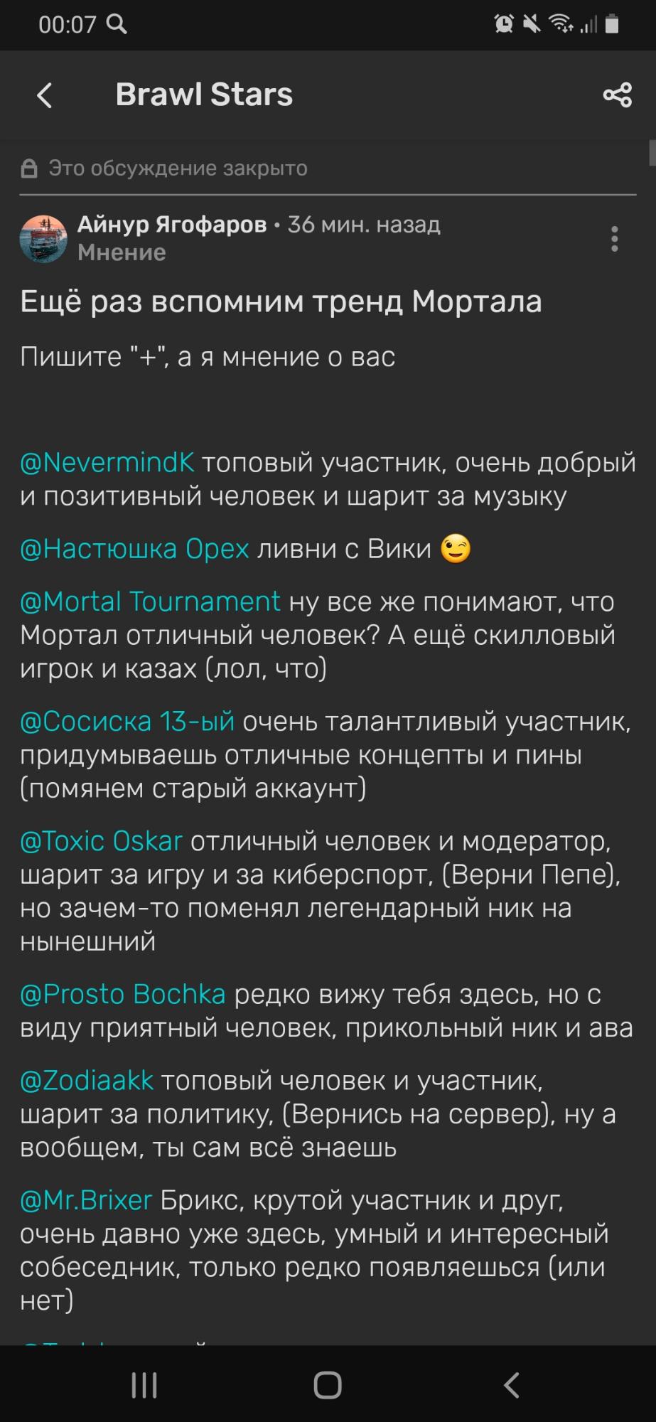 Дед и батя спецились по пьяни и опять всем испортили праздник, каждый день  такое такое | Fandom