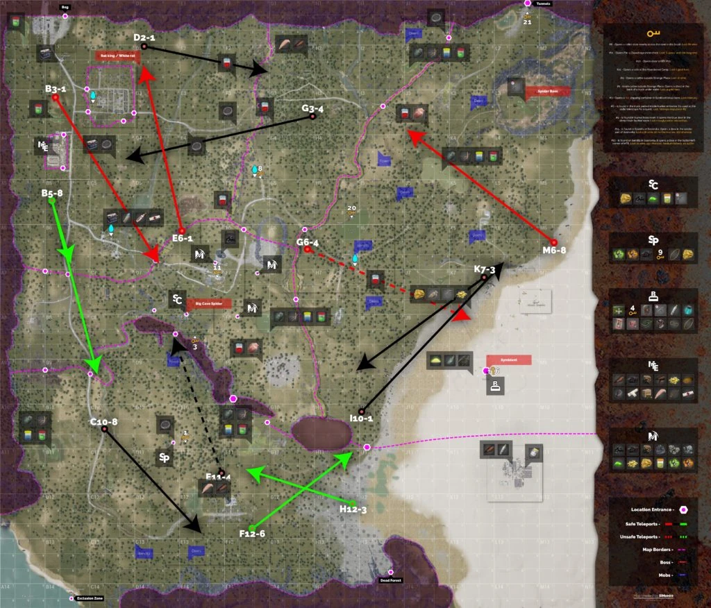 Дип стейт карта боевых