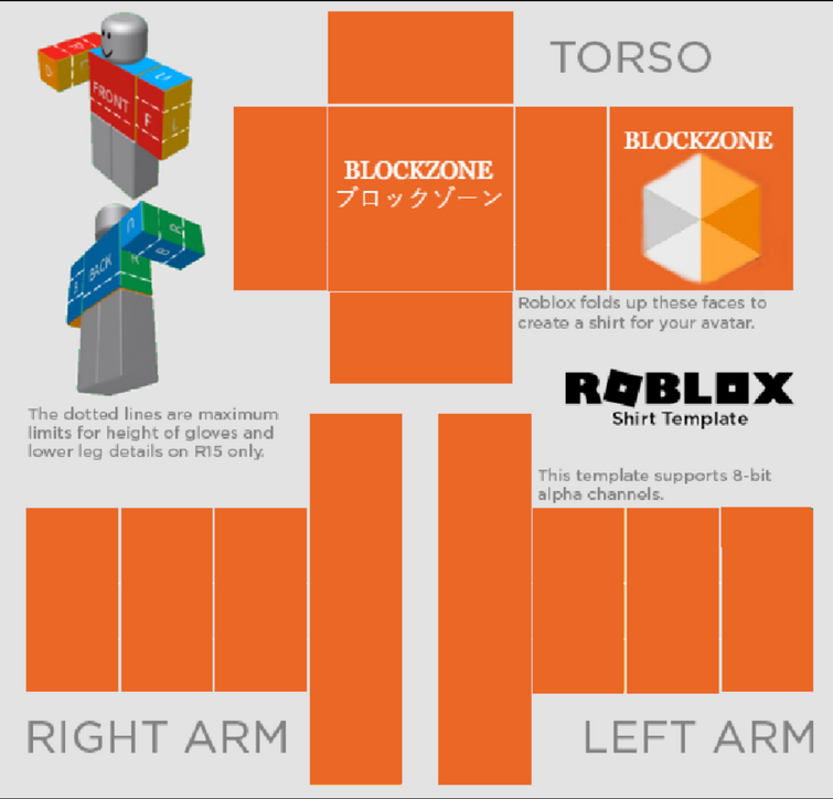 I Made A Shirt Fandom - dimensions of the roblox template