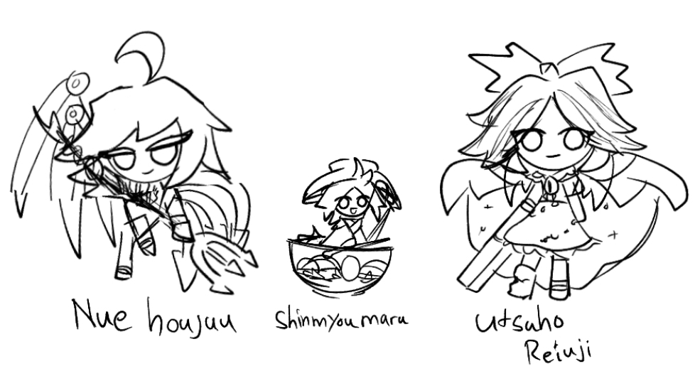2hu are 2huing rn (probably wip) | Fandom