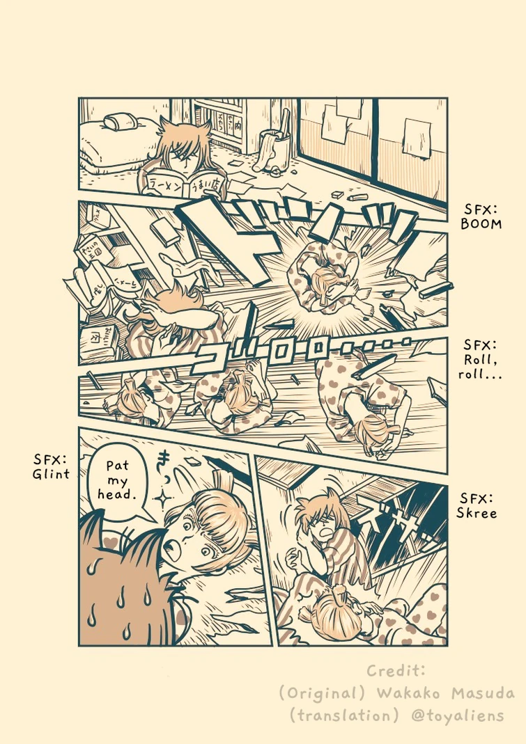 Chinchikurin #1 translation | Fandom