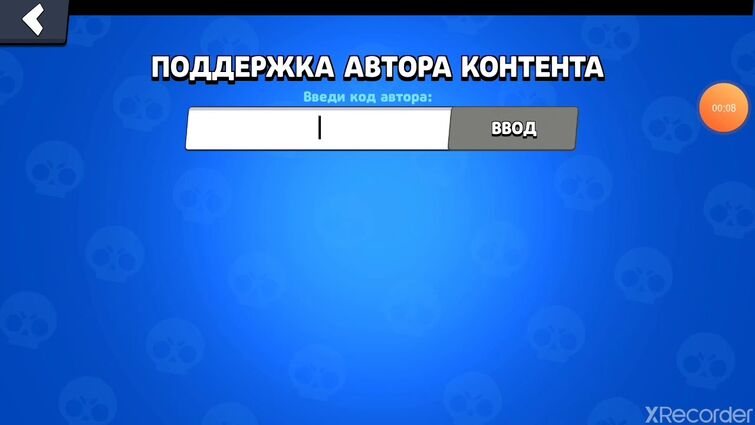     Brawl Stars   2022