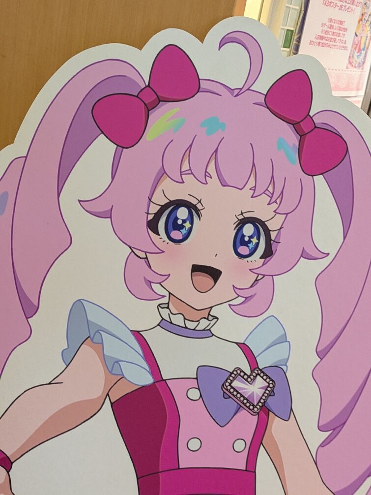 Fandom Image