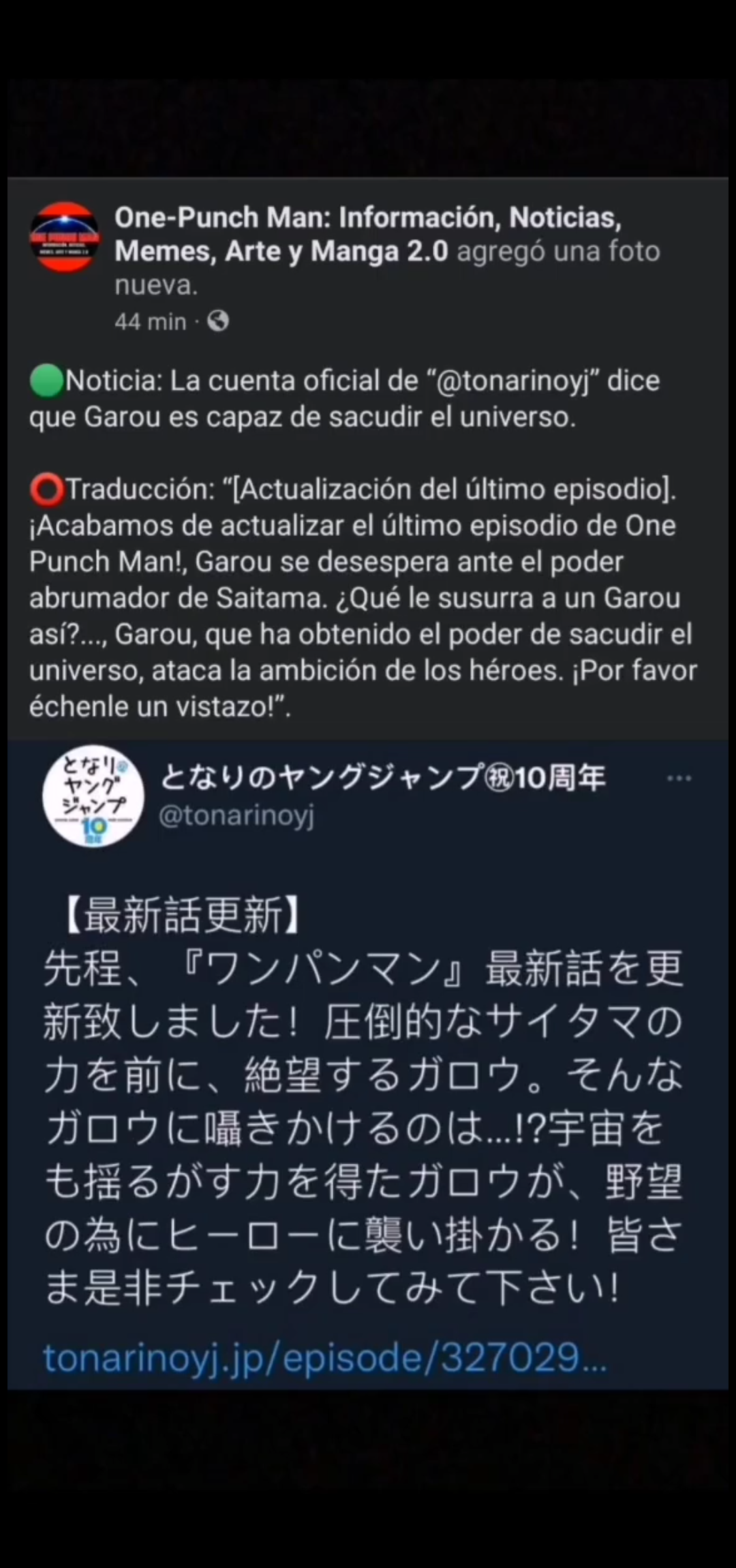 One-Punch Man: Información, Noticias, Memes, Arte y Manga 2.0