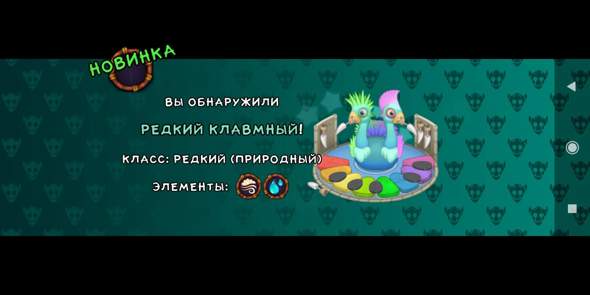 Как вывести клавмным