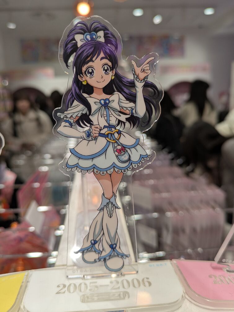 Fandom Image