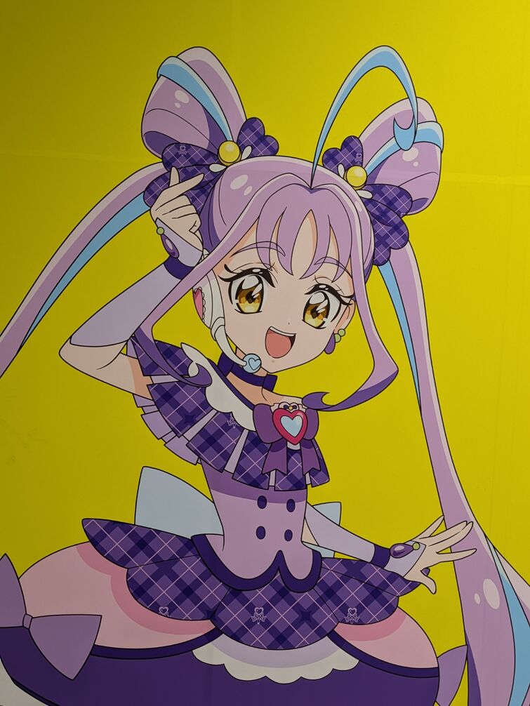 Fandom Image