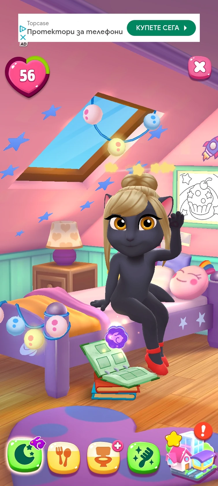 My Talking Angela 2 ️ naked kitty Angela | Fandom