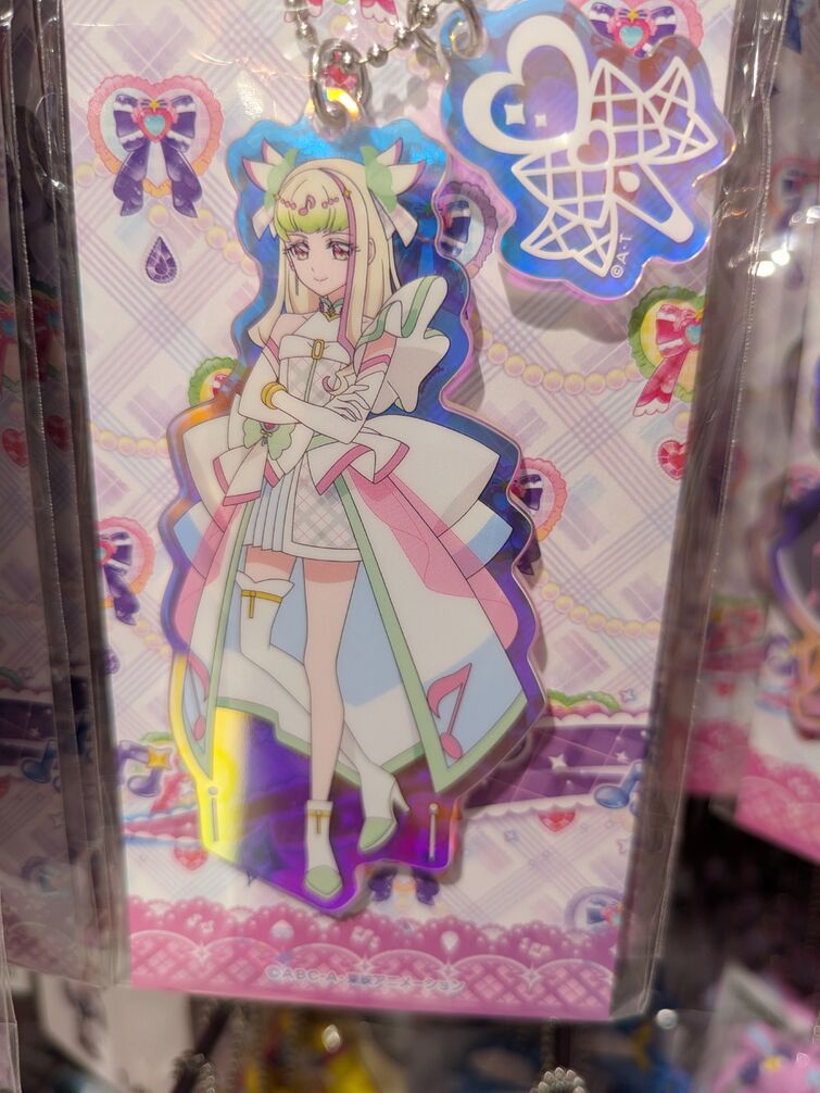 Fandom Image