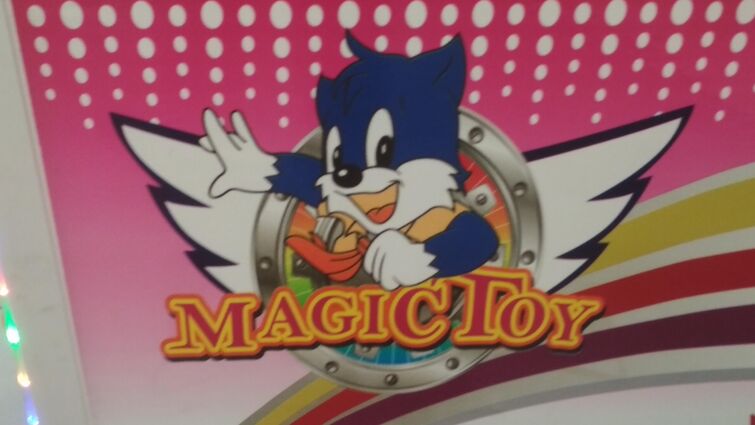 Sonic the hedgehog 3? : r/crappyoffbrands