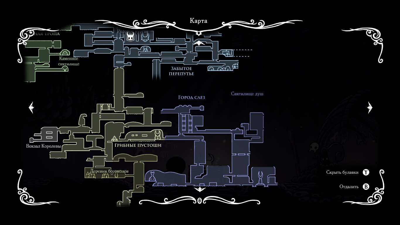 Карта hollow найт