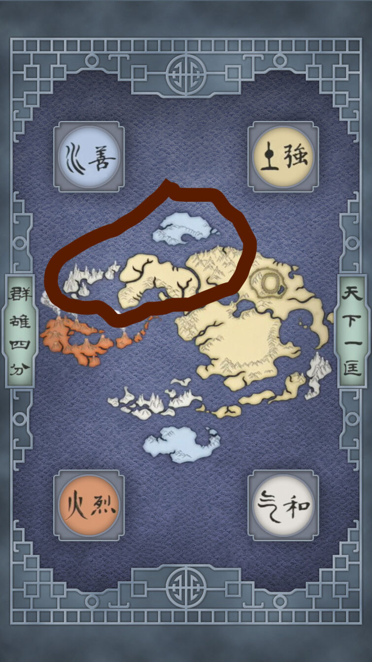 avatar the last airbender wallpaper map