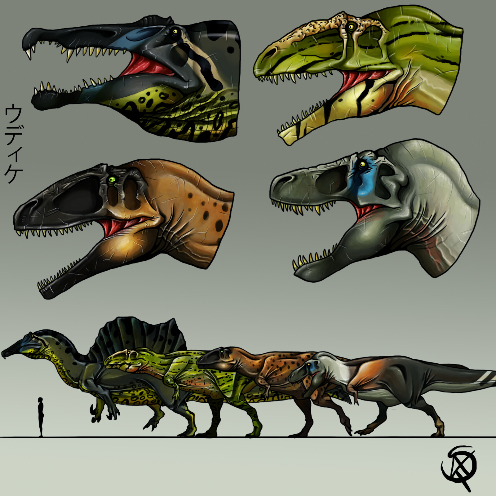 Гигантозавр против. Гигантозавр и Спинозавр. Тираннозавр, Спинозавр, Гиганотозавр.. Кархародонтозавр Тиранозавр. Гигантозавр и рекс.