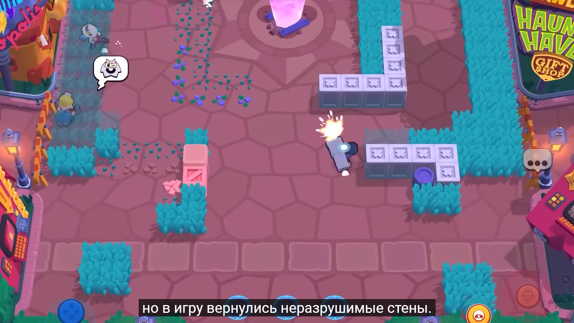 Itc игра. Road rage пк. Побег от пупсика. Вернись играть. Лунтик белье улетело интересно оно вернется.