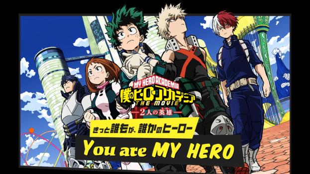 Boku no Hero Academia the Movie: World Heroes' Mission at 9anime