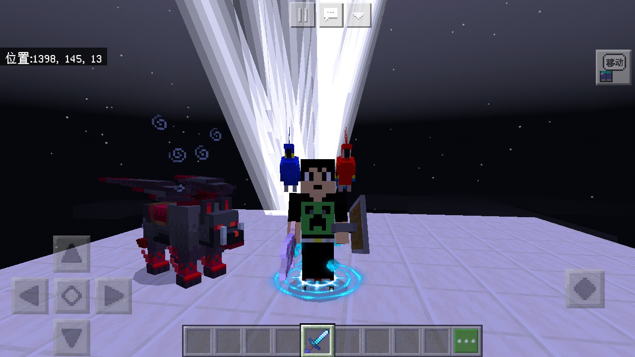 教育版 Minecraft Wiki 最详细的我的世界百科