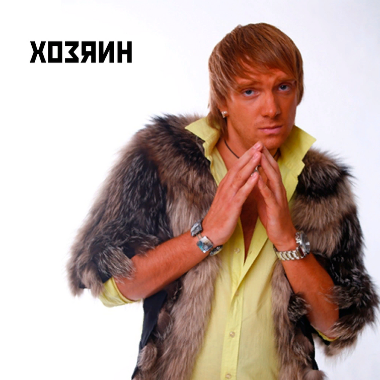 Звезда сериала "Даешь молодежь!" Михаил Башкатов: Я мог стать бандитом или нарко