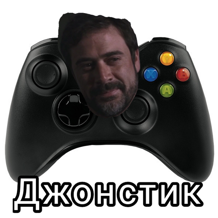Fandom Image