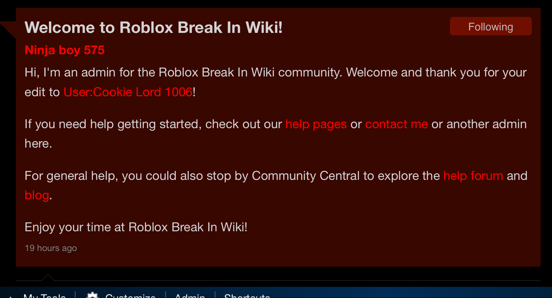 Wow This Is Cool Fandom - cool roblox about pages