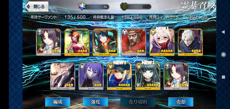 Best Roll I Have Fandom