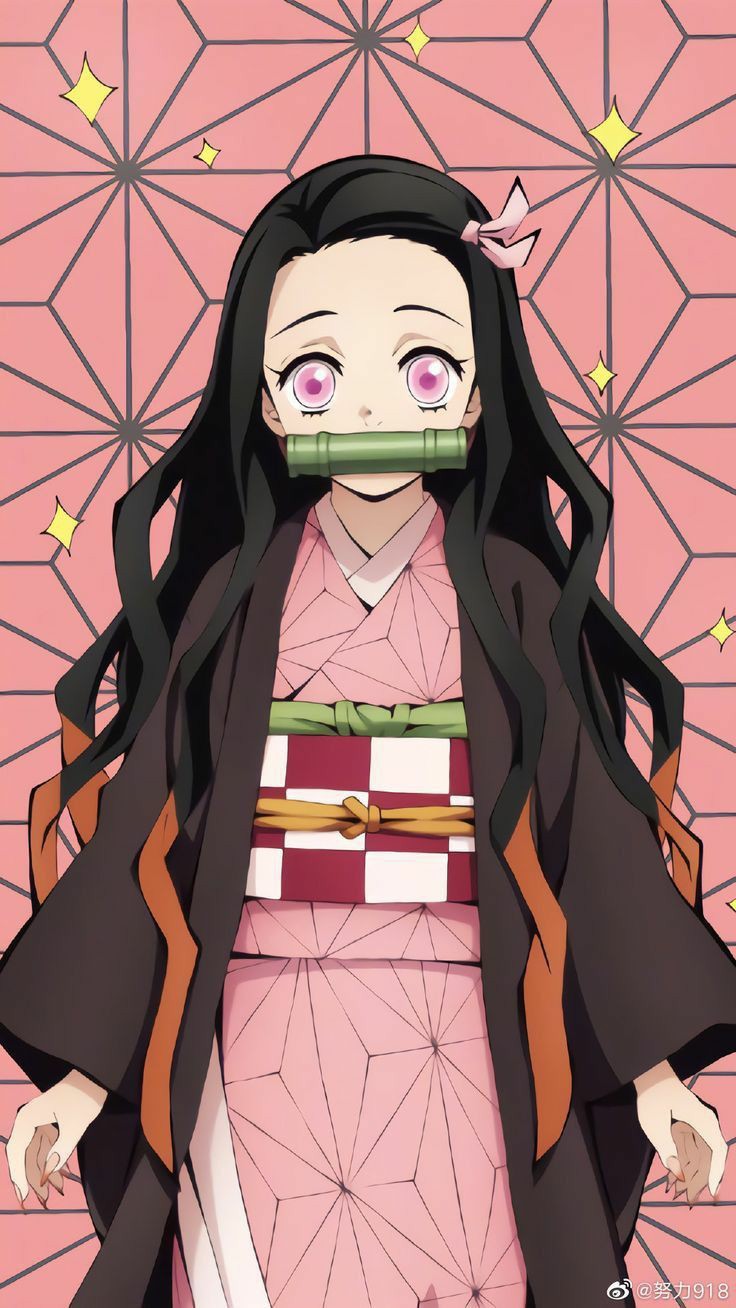 Happy birthday to our nezuko 🥳🥳🥳 Fandom