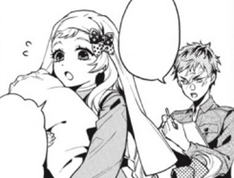 Fandom Image