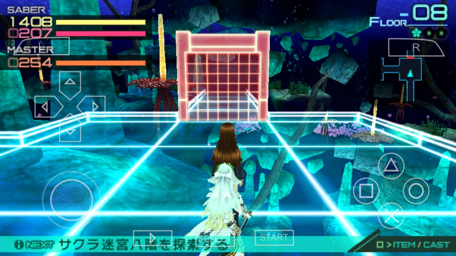 Fate/Extra ccc | Fandom