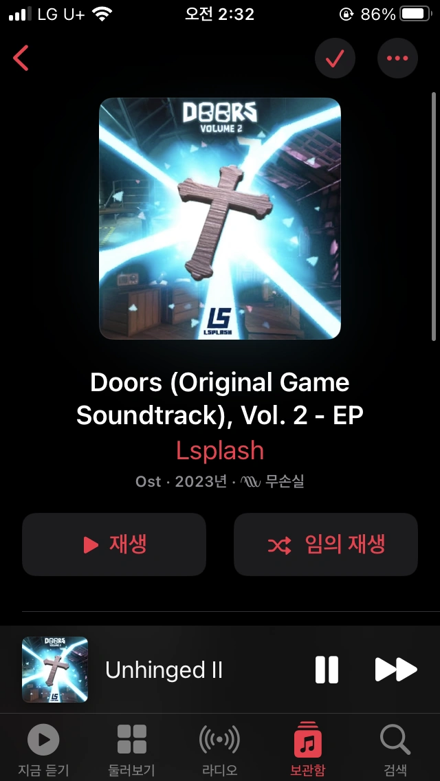 Doors soundtrack in apple music Fandom