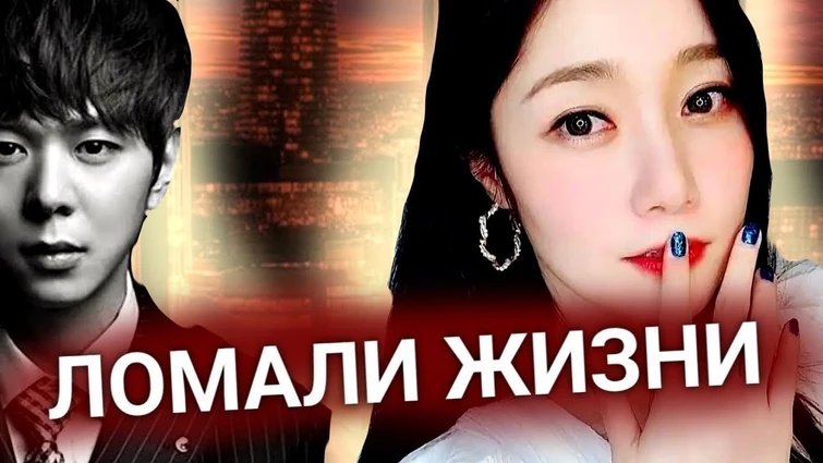 STAR EMPIRE ENTERTAINMENT - ХУДШАЯ КПОП КОМПАНИЯ (перезалив, кратко)