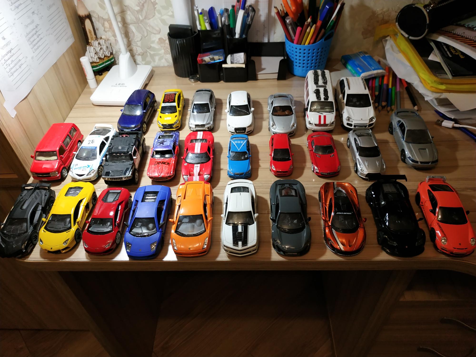 toy car collection