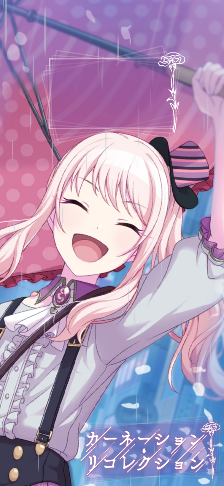 Discuss Everything About Project SEKAI Wiki Fandom