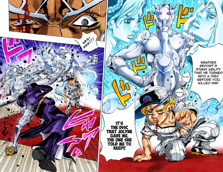 Fandom Image
