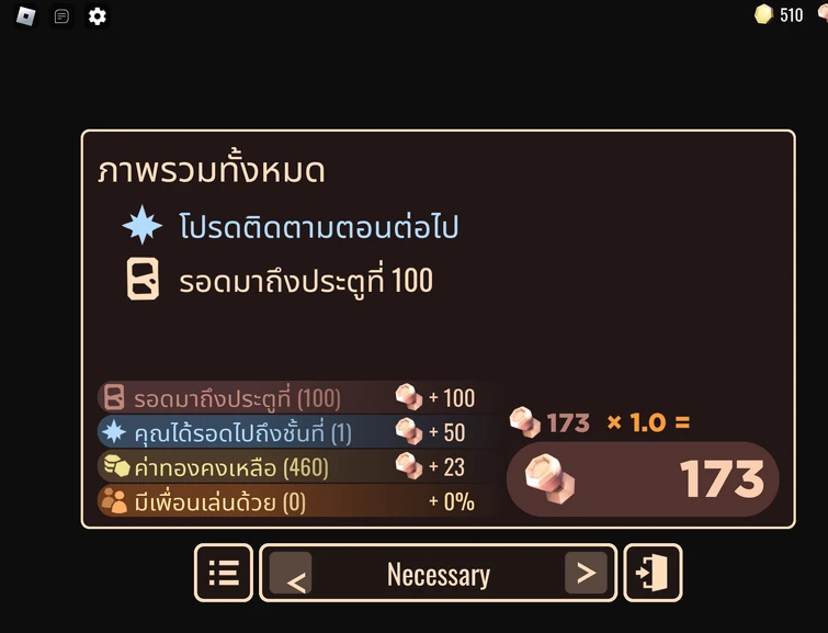 I beat doors hotel update Fandom