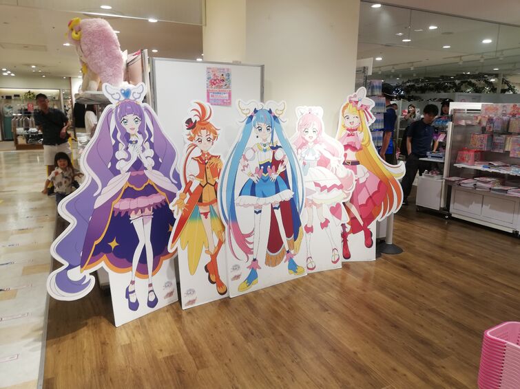 Fandom Image