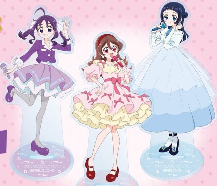 Fandom Image