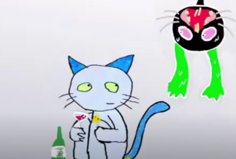 Discuss everything about teach the cat wiki fandom