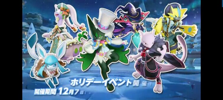 Pokémon UNITE  Pokémon UNITE's Holiday Festivities Will Be Snow Much Fun