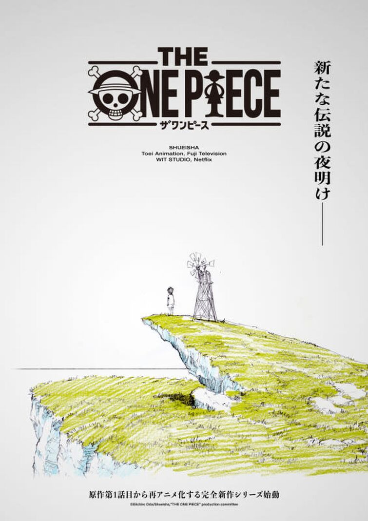 Info - One Piece Encyclopedia Thread