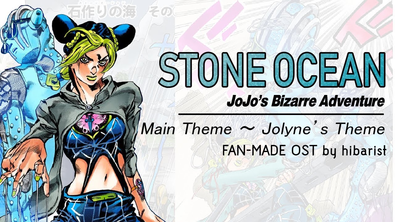 I M Bored So Fandom - star platinum stone ocean a bizarre day roblox wiki