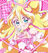 Kawaiicutez789's avatar