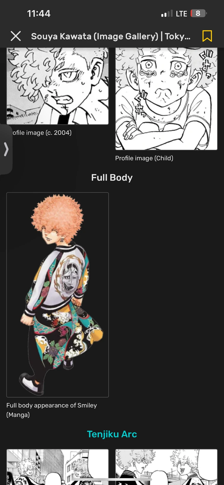 There is an error | Fandom