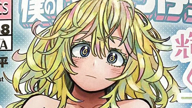 / it, my life has been absolute garbage so now I'm here to ruin
