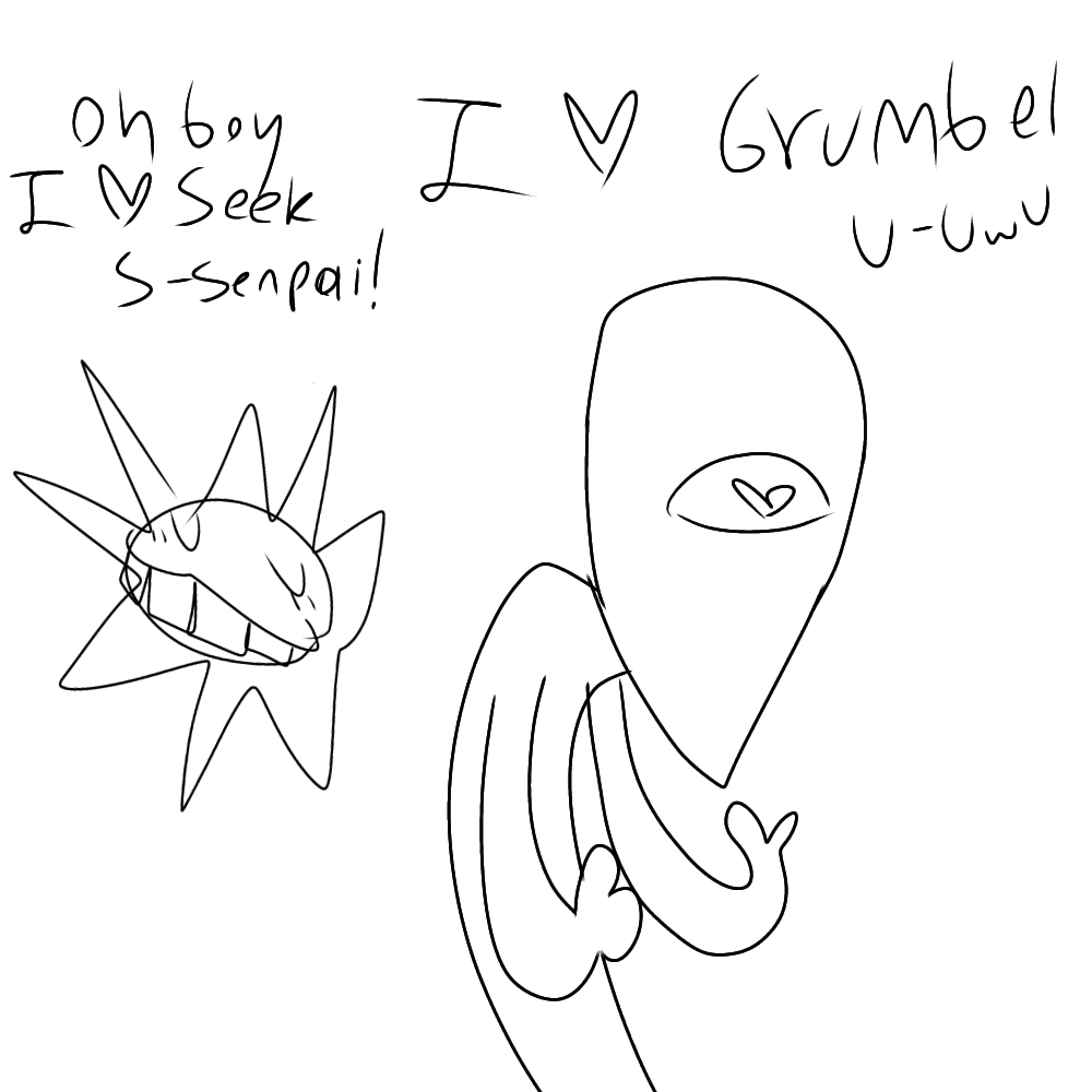 U uwu seekchan fandom