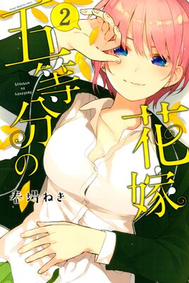 Volume 2