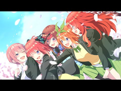 映画「五等分の花嫁」予告第2弾動画