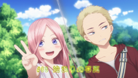 EP8 Title card.png