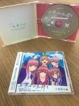 Gotoubun no Kimochi CD 1.jpg (199 KB) Gotoubun no Kimochi CD
