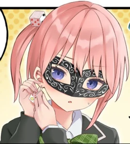 Mutsumi Nakano Infobox